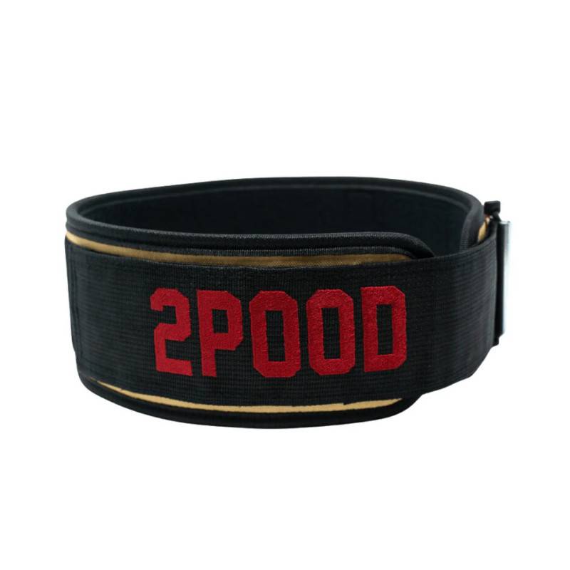 Weightlifting belt 2POOD - 100 Words 4