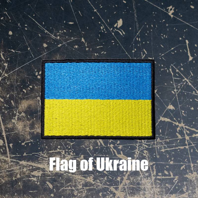 Ukraine Patch 7 x 5 cm