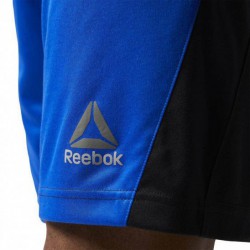 Pánské šortky SPEEDWICK KNIT SHORT BR9637