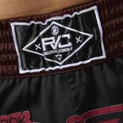 Pánské šortky COMBAT MUAY THAI SHORT BQ5820