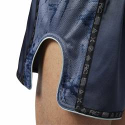 Man Shorts COMBAT MUAY THAI SHORT - BQ5817