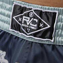 Man Shorts COMBAT MUAY THAI SHORT - BQ5817