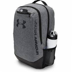 Sportovní batoh Under Armour - silver Ion