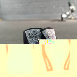 Bandáž kolen Picsil 5 mm - carbon (2 kusy)