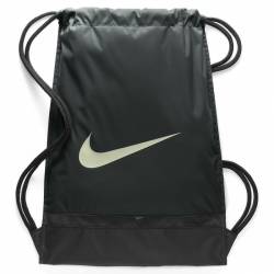 Nike GYMSACK - BA5338-344