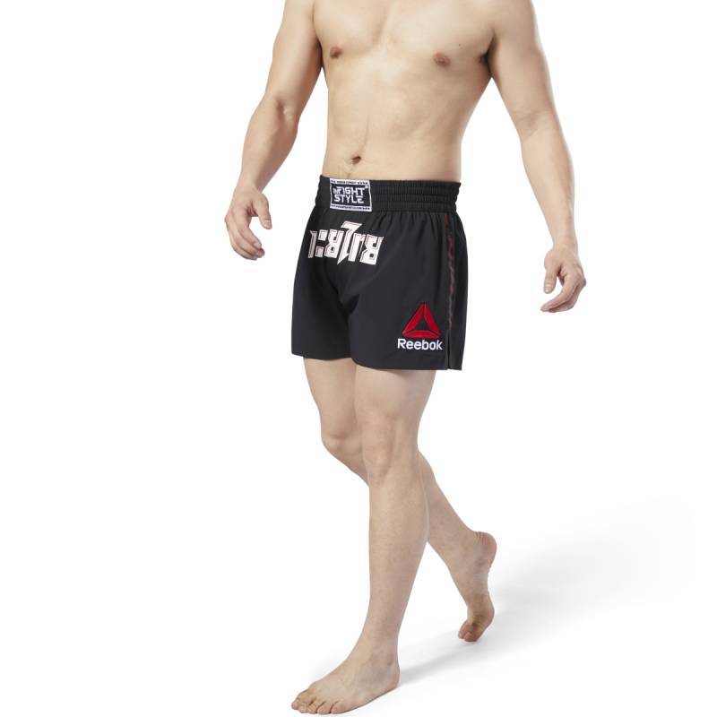 Man Shorts Combat X IFS TECH THAI SHORT - EB4624