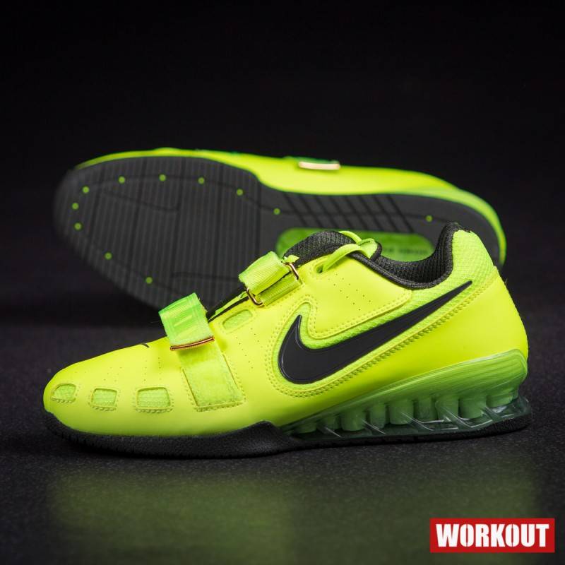 Man Nike Romaleos 2 Volt / Sequoia - WORKOUT.EU