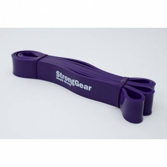 Posilovací elastický gumový expandér 14-41 Kg - fialový