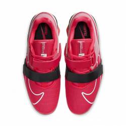 Weightlifting shoes Nike Romaleos 4 - Laser