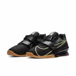 Weightlifting shoes Nike Romaleos 4 - camo