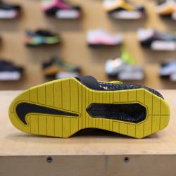 Gewichtsheben Schuhe Nike Romaleos 4 - Zitrone