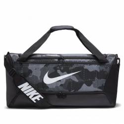 Training Duffel Bag camo Nike Brasilia Medium DB1162-084