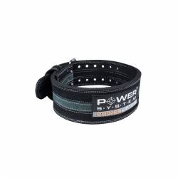 Powerlifting belt - grey
