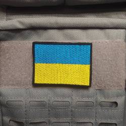 Ukraine Patch 7 x 5 cm