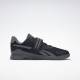 Man Shoes Lifter PR II - grey