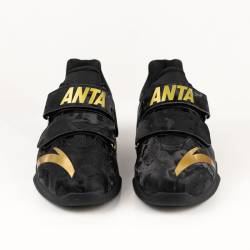 Weightlifting Shoes ANTA 2 - black