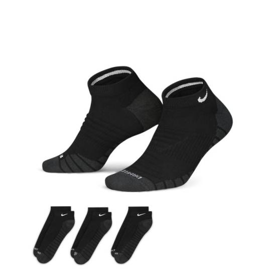 Tréninkové ponožky Nike Everyday Max Cushioned (3 páry)