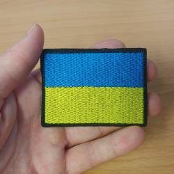 Ukraine Patch 7 x 5 cm