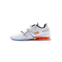 Vzpěračské boty Nike Romaleos 4 SE - Multicolor