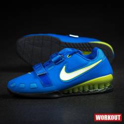 Pánské boty Nike Romaleos 2 - Hyper