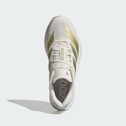 Běžecké boty Adidas Adizero Boston 13 M bílé - zlaté