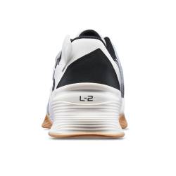 Vzpěračské boty TYR L-2 Lifter - bílá