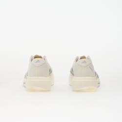 Běžecké boty adidas Adizero EVO SL Woven Shoes - bílá/stříbrná