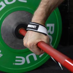 Vzpěračské trhačky WORKOUT - bílá/černá